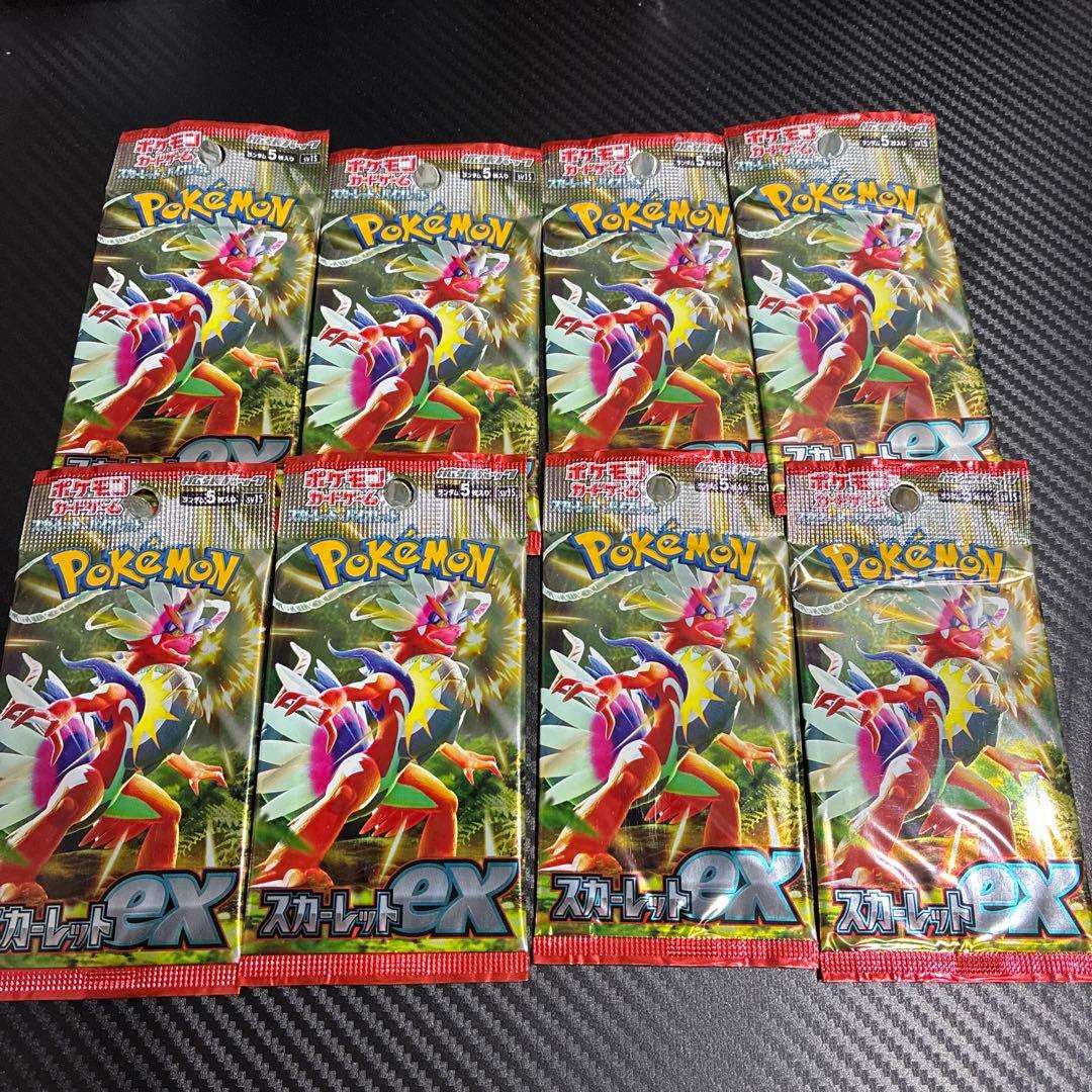 Pokemon Pokémon Card Scarlet EX 8 Pack Pack — Japanese