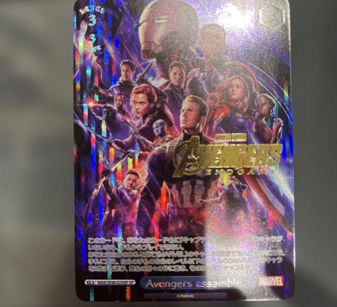 Weiss Schwarz Weiss Schwarz SP Avengers Assemble — Japanese