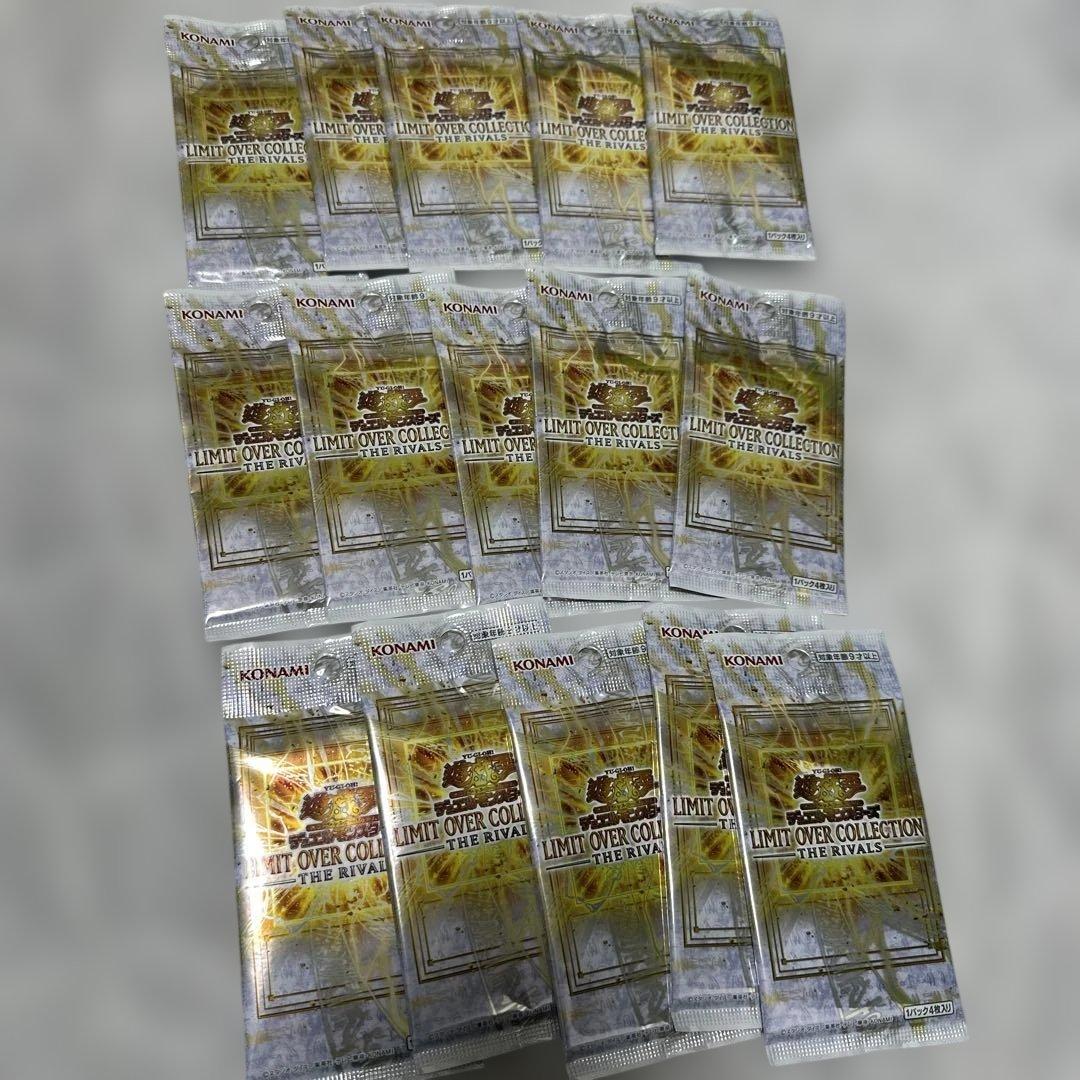 Yu-Gi-Oh Limit Over Collection: The Rivals 15 Pack Pack — Japanese