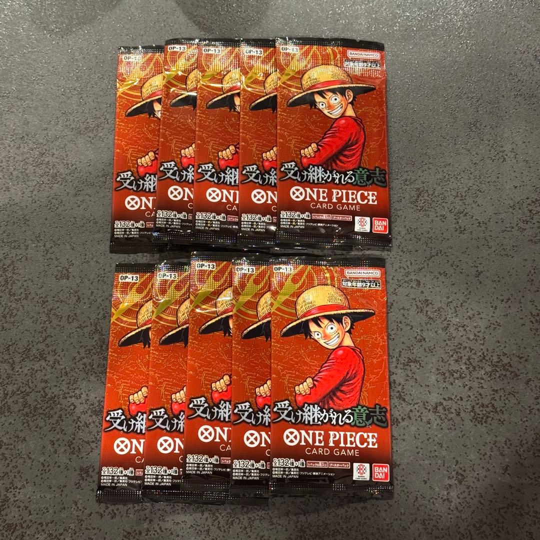 One Piece One Piece Card Game: The Will of the Next Generation Pack P — OP-13 — Japanese