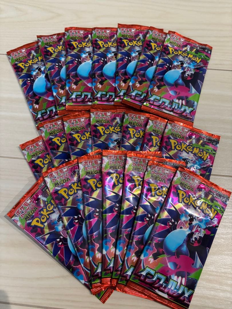 Pokemon Pokémon Card Inferno X 21 Pack Set Pack — Japanese