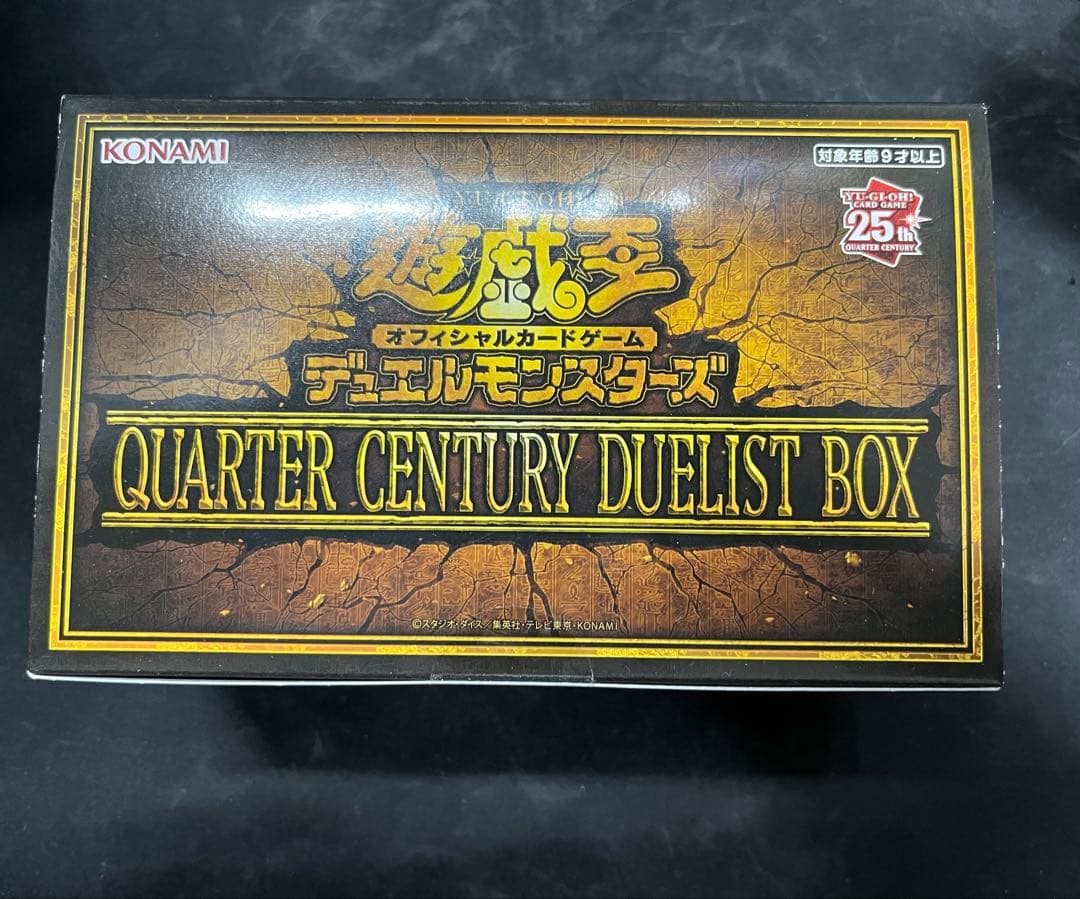 Yu-Gi-Oh Yu-Gi-Oh! Quarter Century Duelist Box Box — Japanese