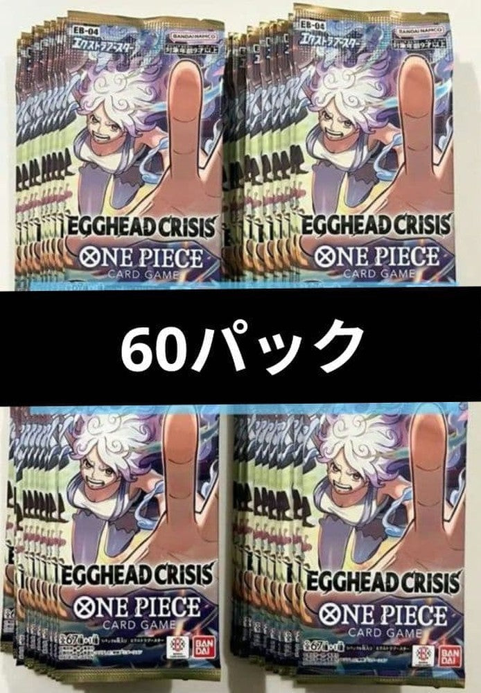One Piece ONE PIECE CARD EGGHEAD CRISIS 60 PACK SEEKED Pack — Japanese