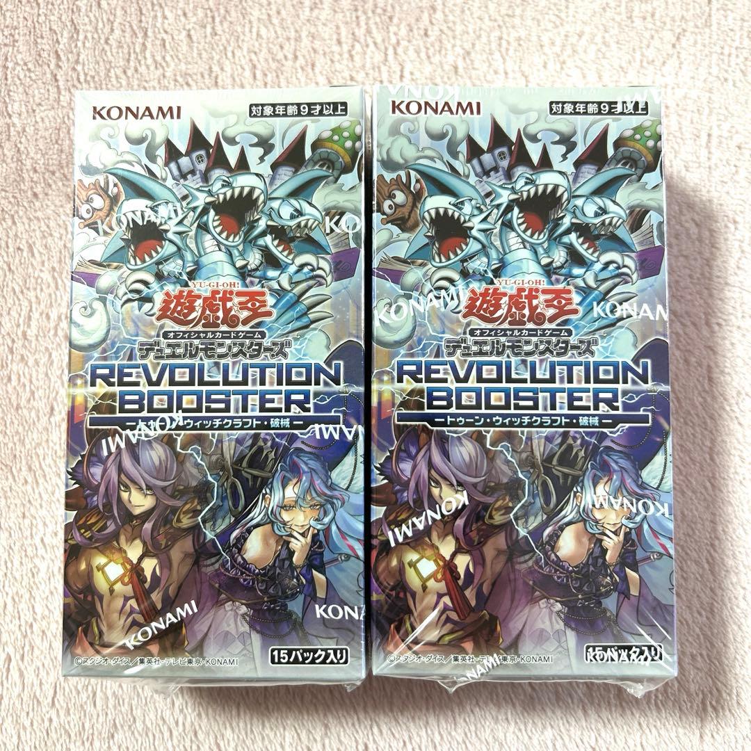 Yu-Gi-Oh Yu-Gi-Oh! Booster Toon Witchcraft & Machine, 2 Box Shrinked Box — Japanese