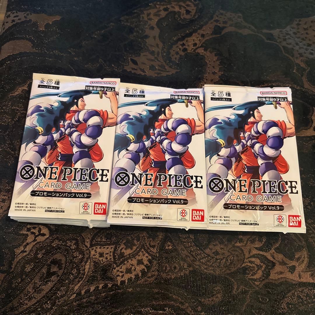 One Piece One Piece Card Game Promotion Pack Vol.9 Pack — Japanese