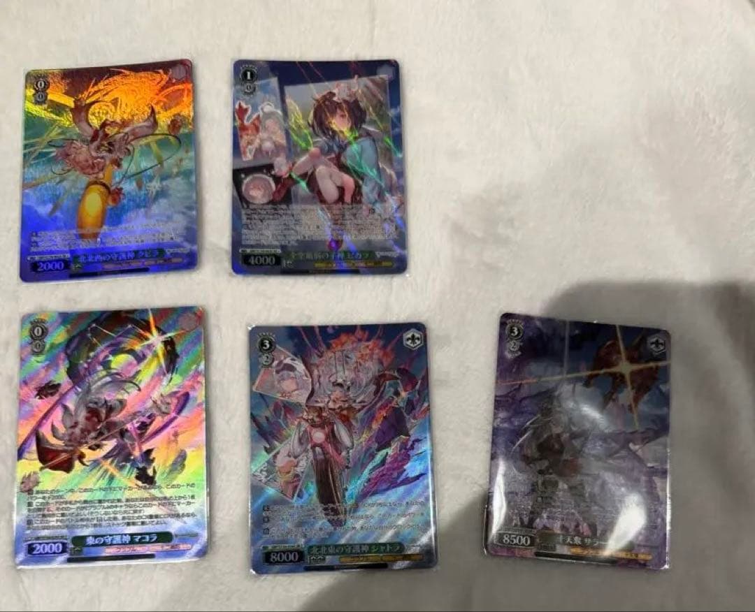 Weiss Schwarz Weiß Schwarz Granblue Twelve Gods +α SR Set — Japanese