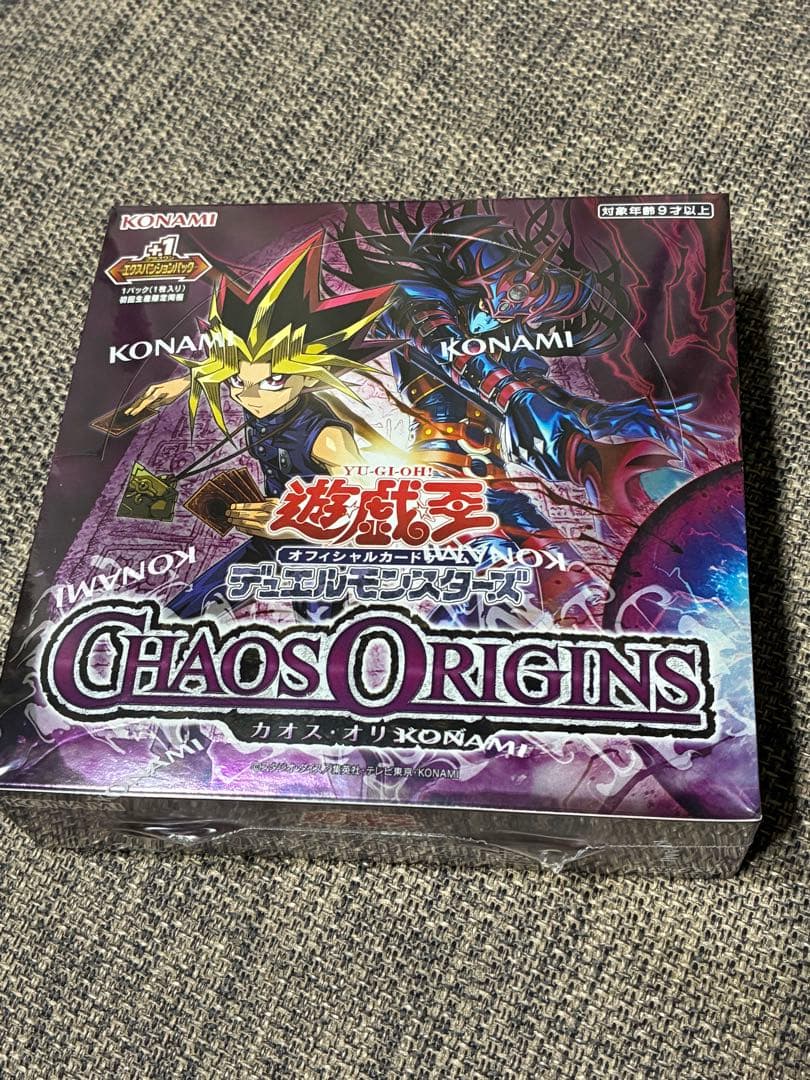 Yu-Gi-Oh Yu-Gi-Oh! OCG Chaos Origins Box — Japanese
