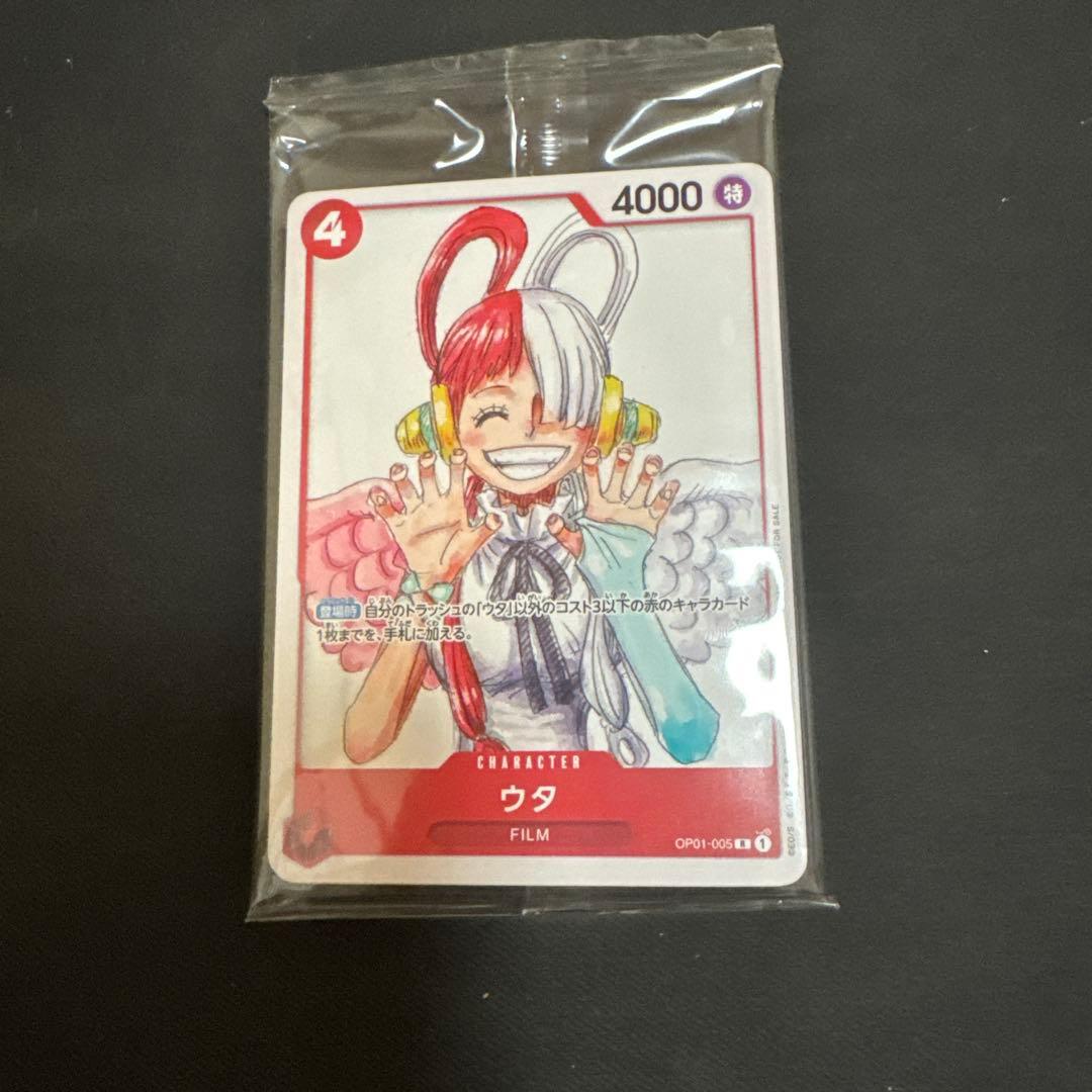 One Piece One Piece Card Game Uta Special Card Set One-Owner Item Pack — Japanese