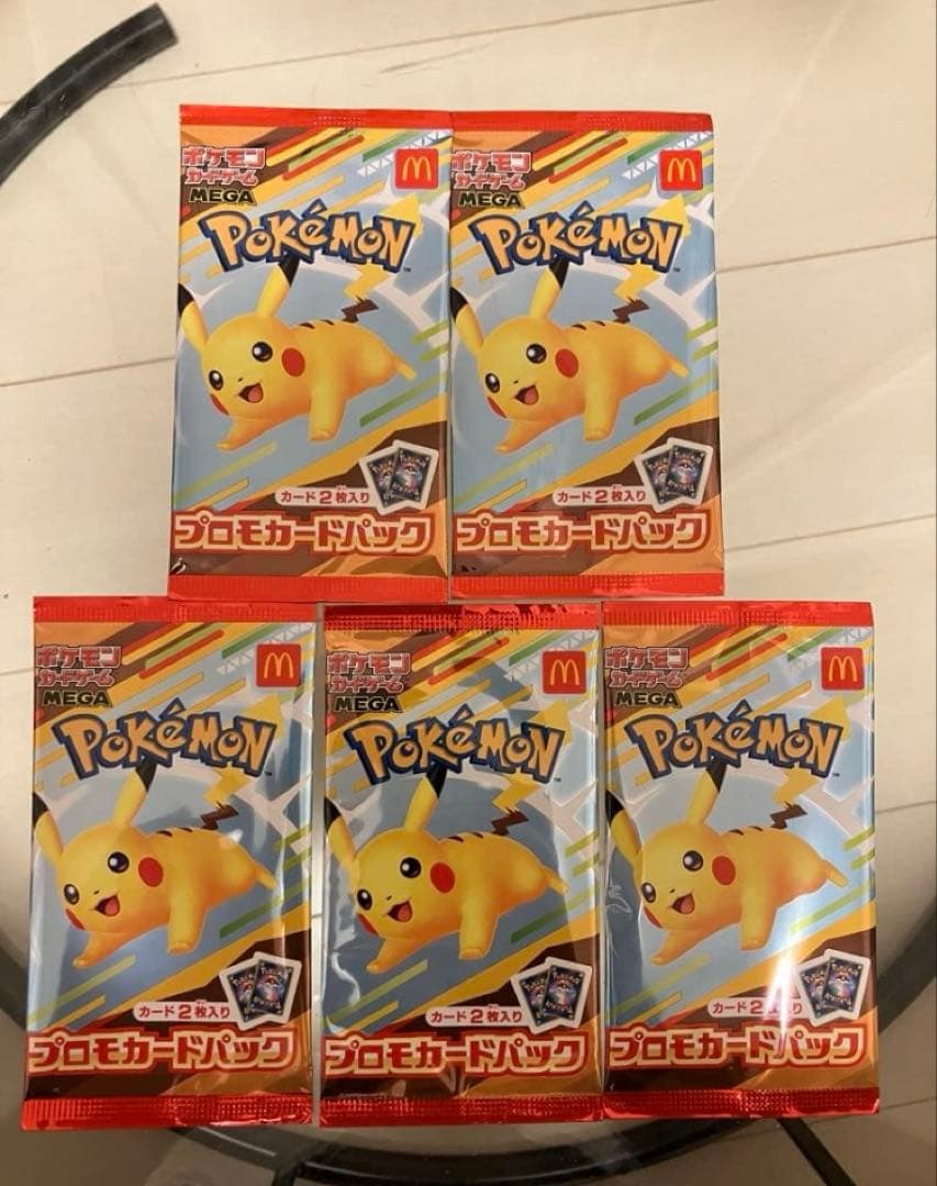 Pokemon Unopened Pokémon McDonald's Promo Pack 5-Pack Pack — Japanese