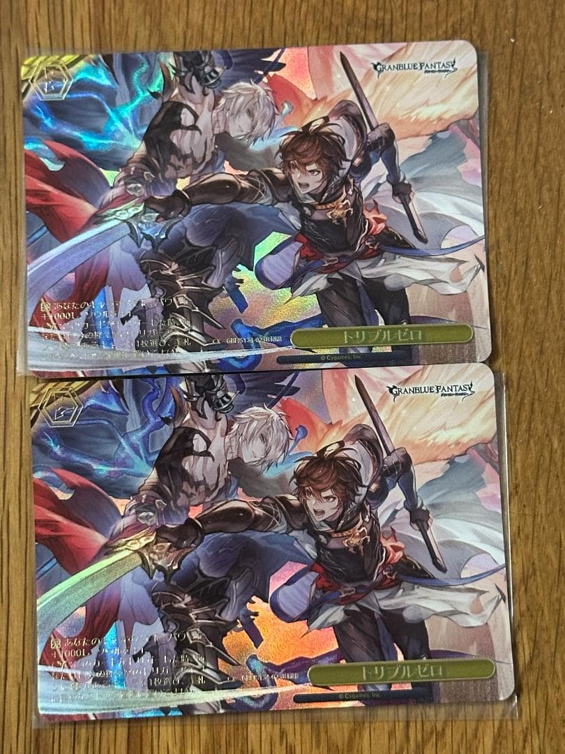 Weiss Schwarz Triple Zero Two-Card Set — Japanese