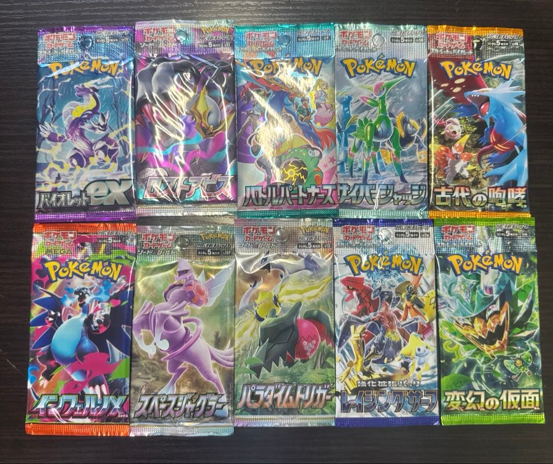 Pokemon Barapack II Management Number T Pack — Japanese