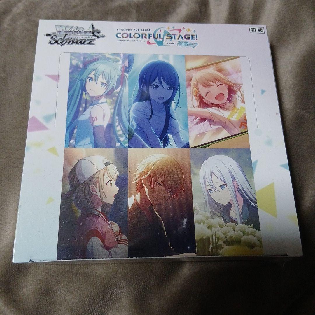 Weiss Schwarz Project Sekai Weiss Schwarz Box — Japanese