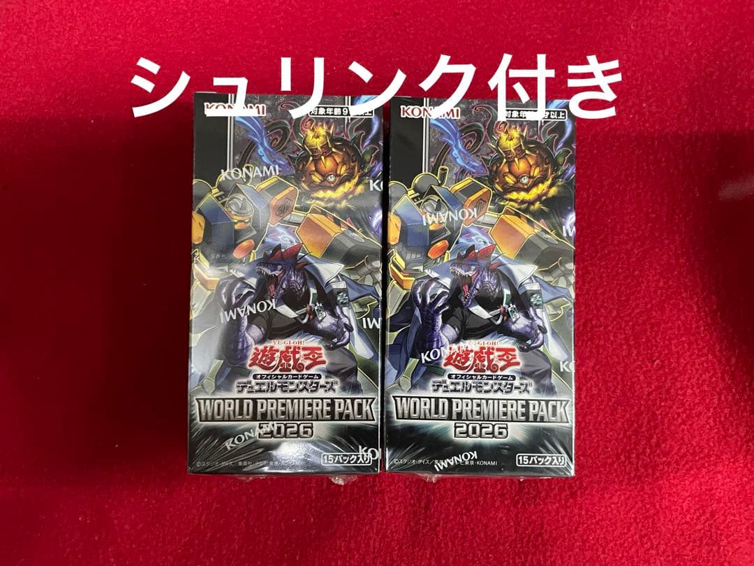 Yu-Gi-Oh Yu-Gi-Oh! World Premiere Pack 2026 2-Box Set Box — Japanese