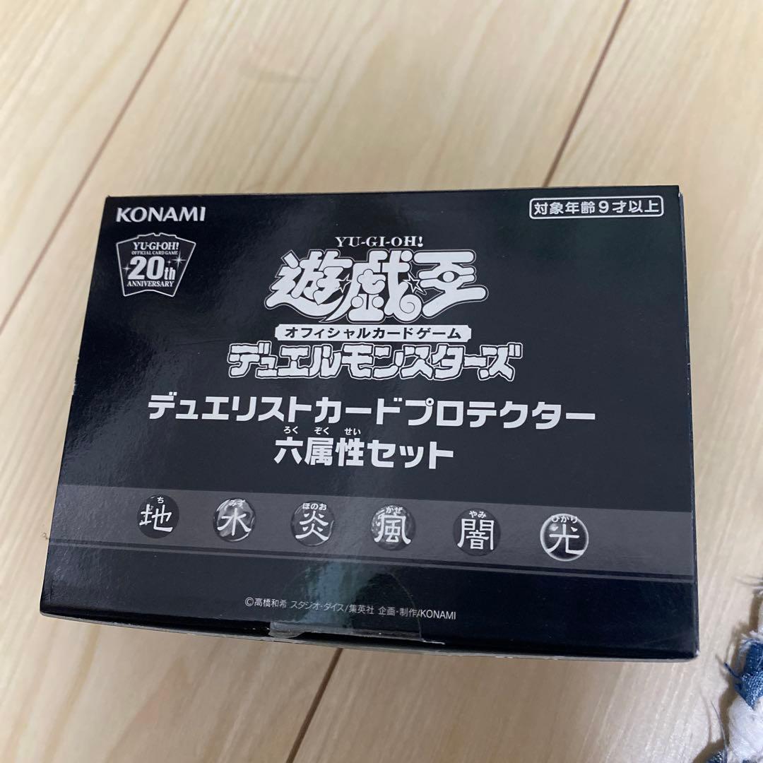 Yu-Gi-Oh Yu-Gi-Oh! Duelist Card Protectors Six Attributes Set Sleeve Box — Japanese