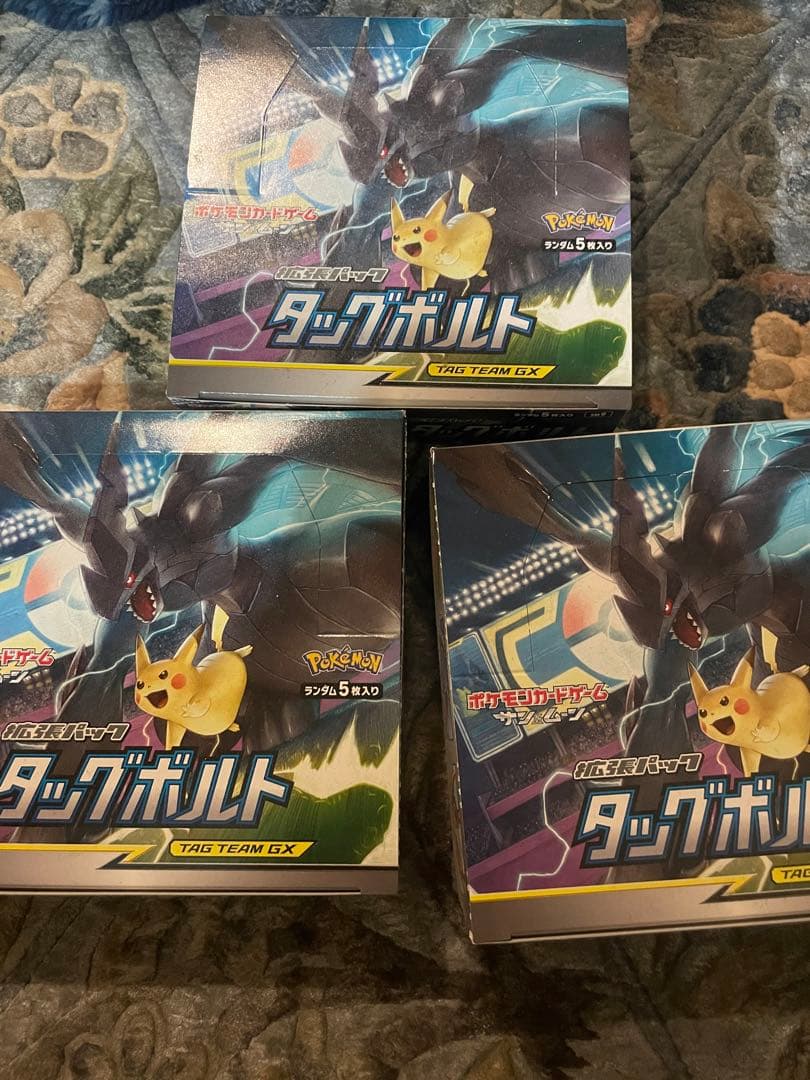 Pokemon Pokémon Card Game Tag Bolt Three Booster Box Empty Box Box — Japanese