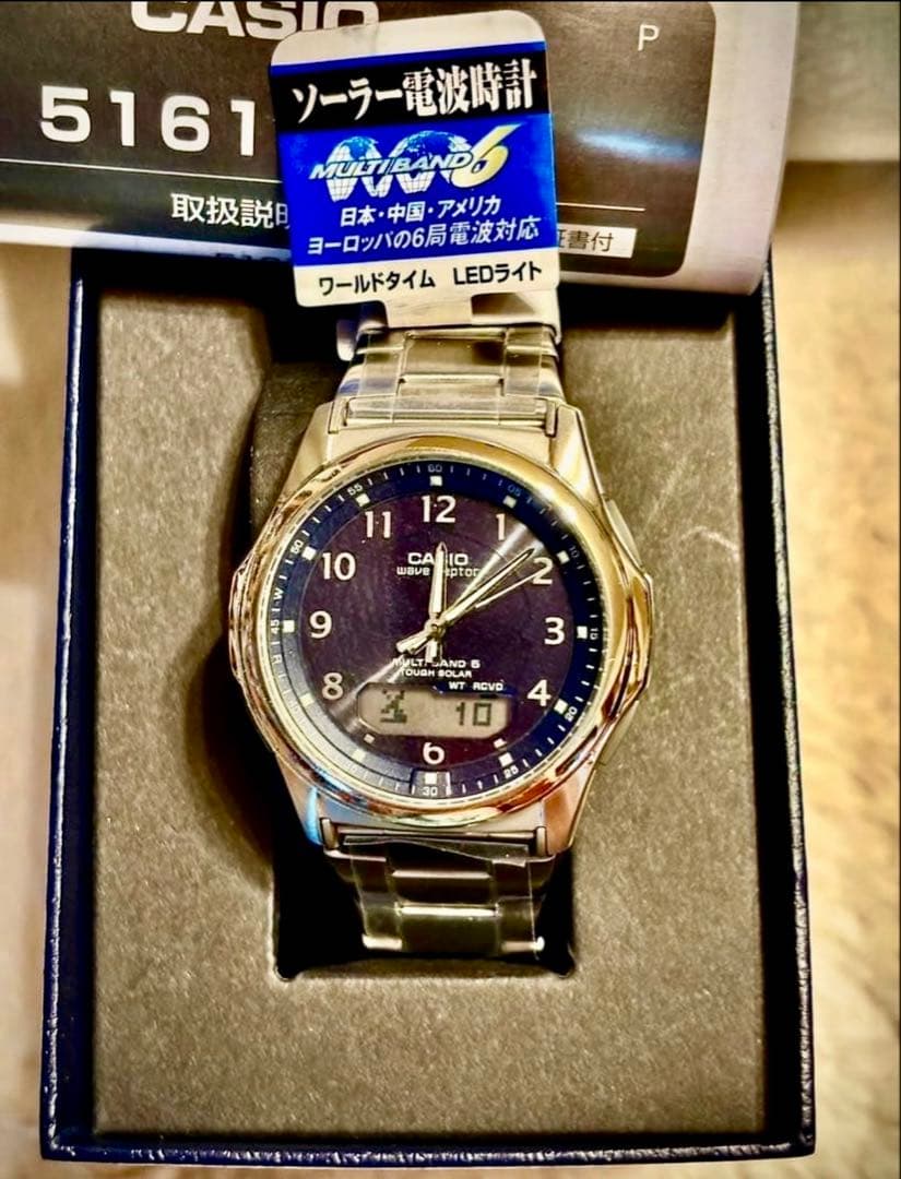 CASIO 5161 M630 Solar Men's Watch — Japanese