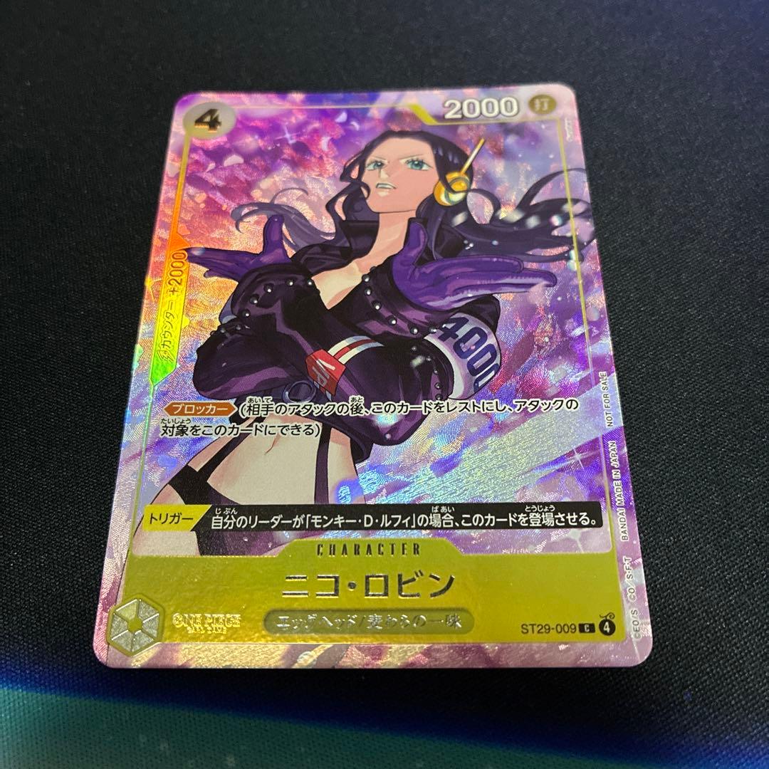 One Piece Nico Robin — ST29-009 — Japanese