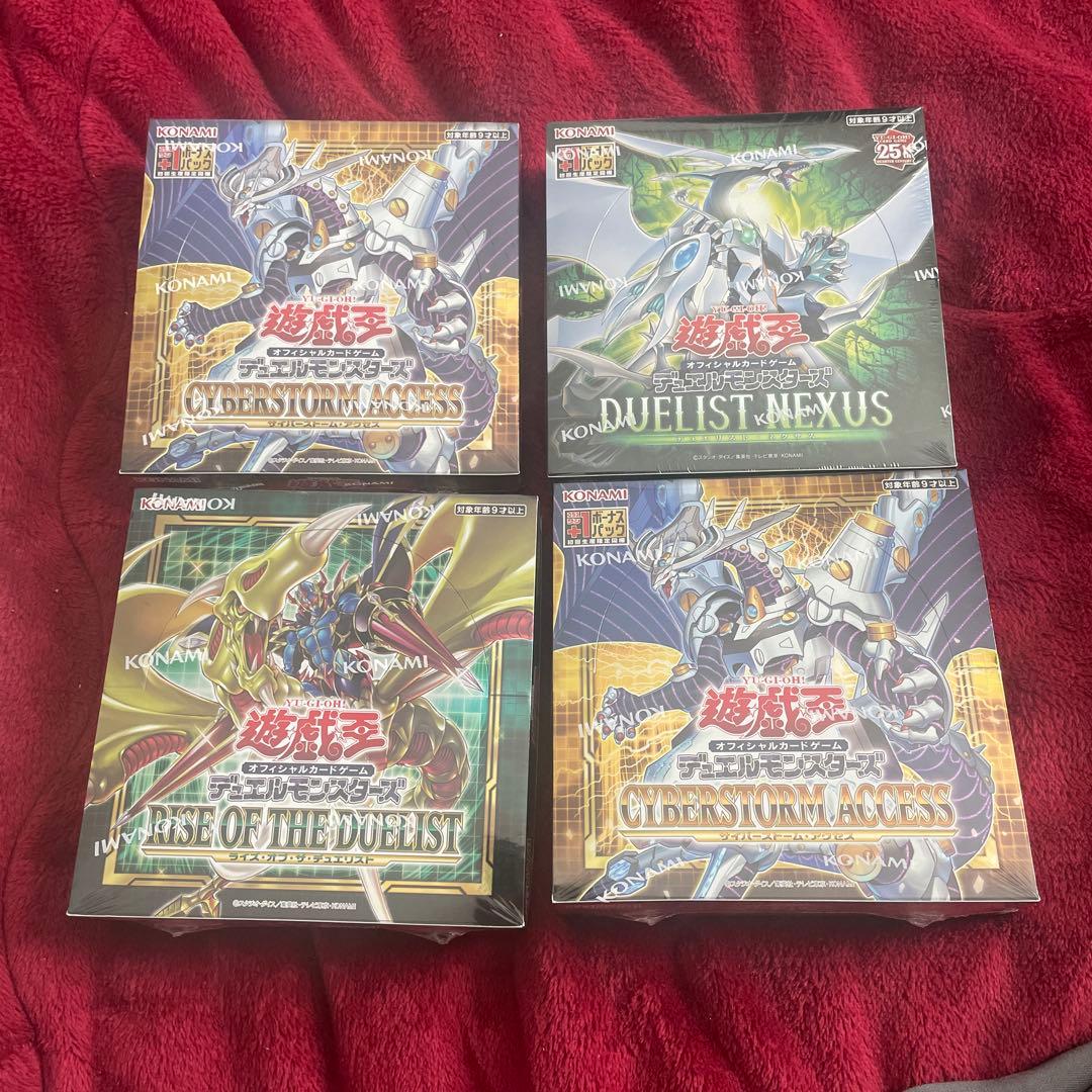 Yu-Gi-Oh Yu-Gi-Oh! TRADING CARD GAME Duel Monsters 4-Card Set Box — Japanese