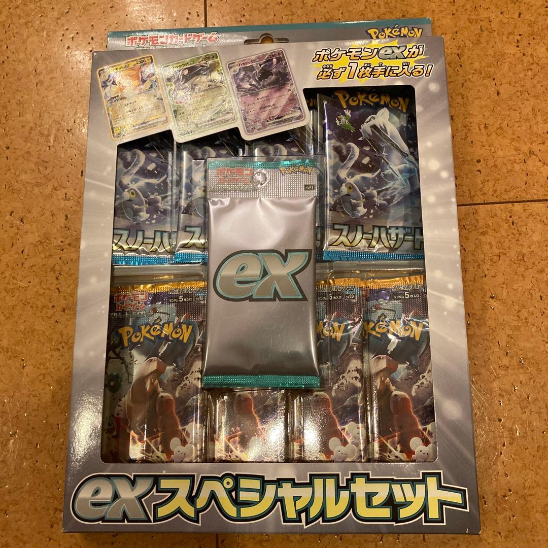 Pokemon Pokémon Card Game EX Special Set Pack — Japanese