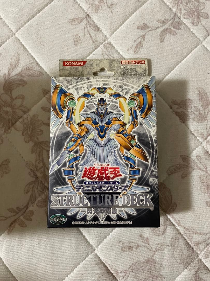 Yu-Gi-Oh New Sealed Yu-Gi-Oh! Structure Deck: Lightning Vortex — Japanese