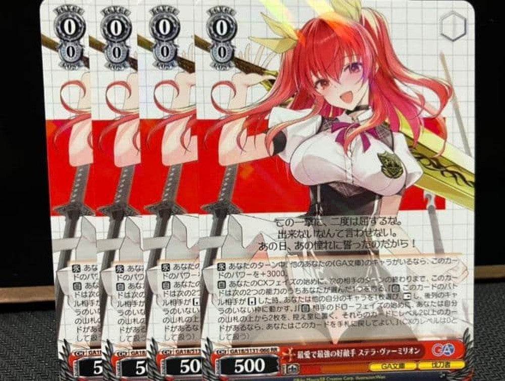 Weiss Schwarz Vise Stella Vermilion — Japanese