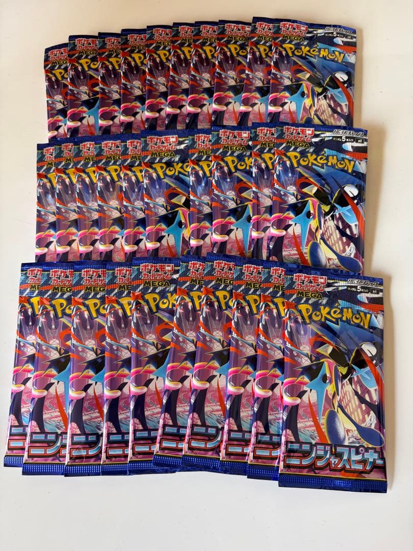 Pokemon Ninja Spinner 30 Pack Pack — Japanese