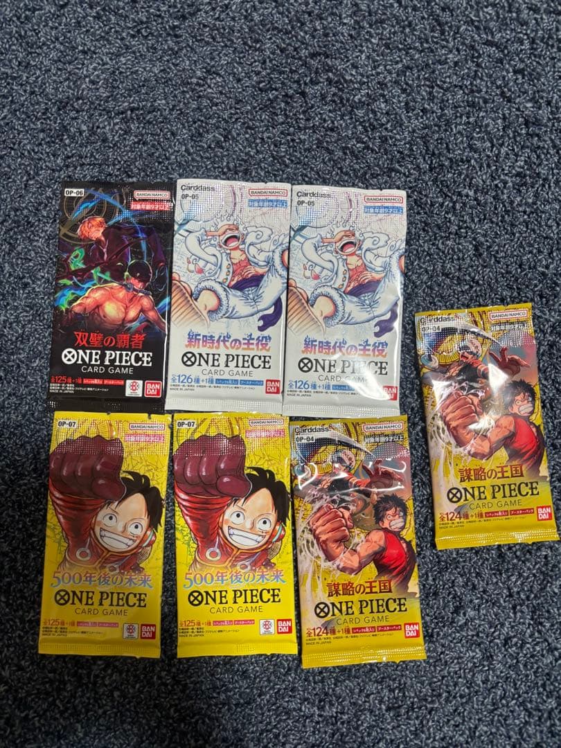 One Piece One Piece Card Game Unopened 7 Packs Pack — Japanese