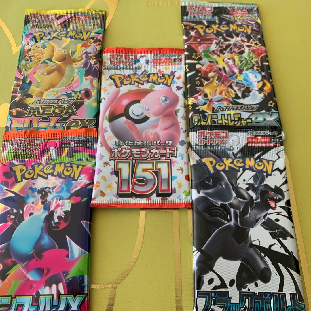Pokemon Pokémon Card 151 Other Unopened Pack Set Pack — Japanese