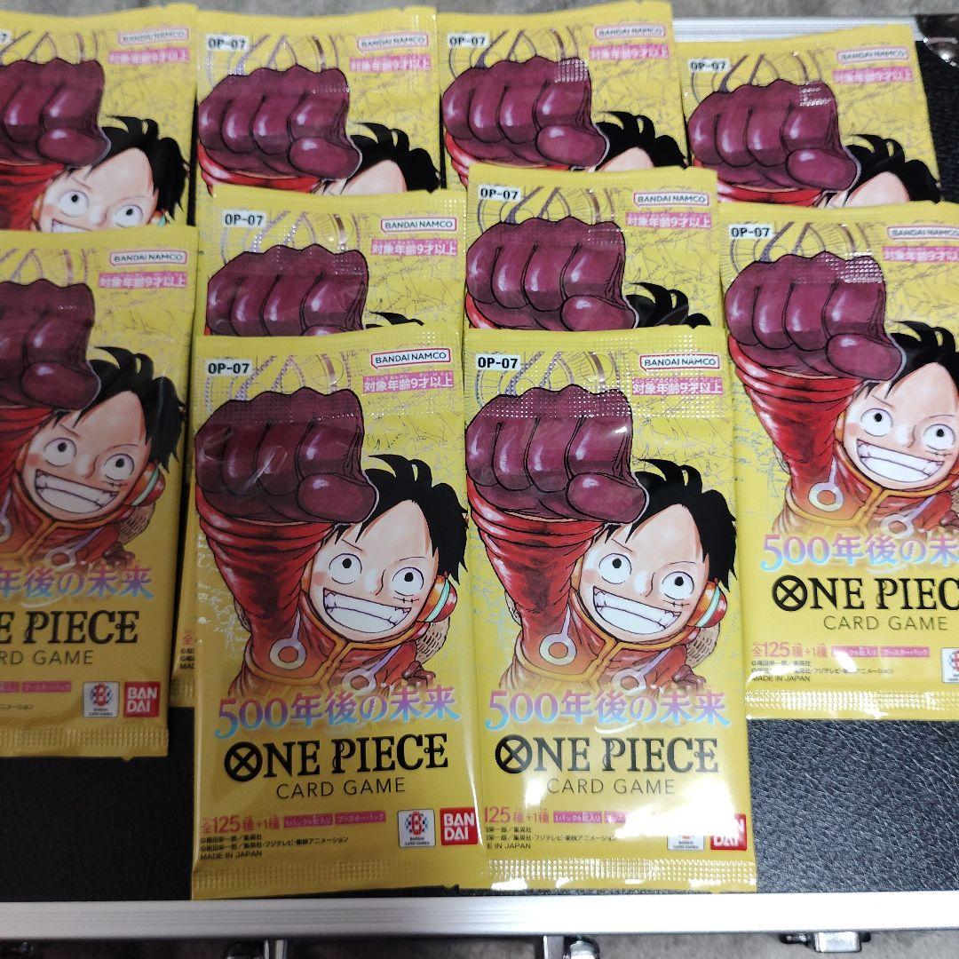 One Piece One Piece Card Game 500 Years in the Future Pack — OP-07 — Japanese