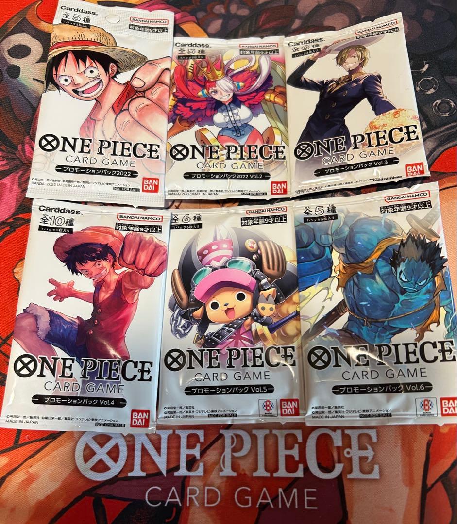 One Piece Unopened 6 Pack Set One Piece Card Game Promotion Pack Pack — Japanese