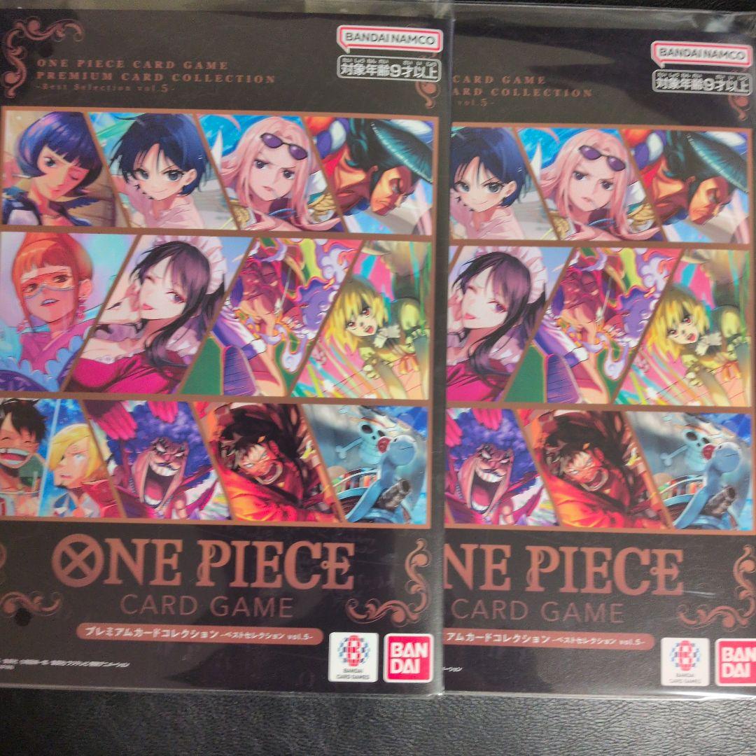 One Piece One Piece Card Premium Card Collection Best Selection Vol.5 Pack — Japanese