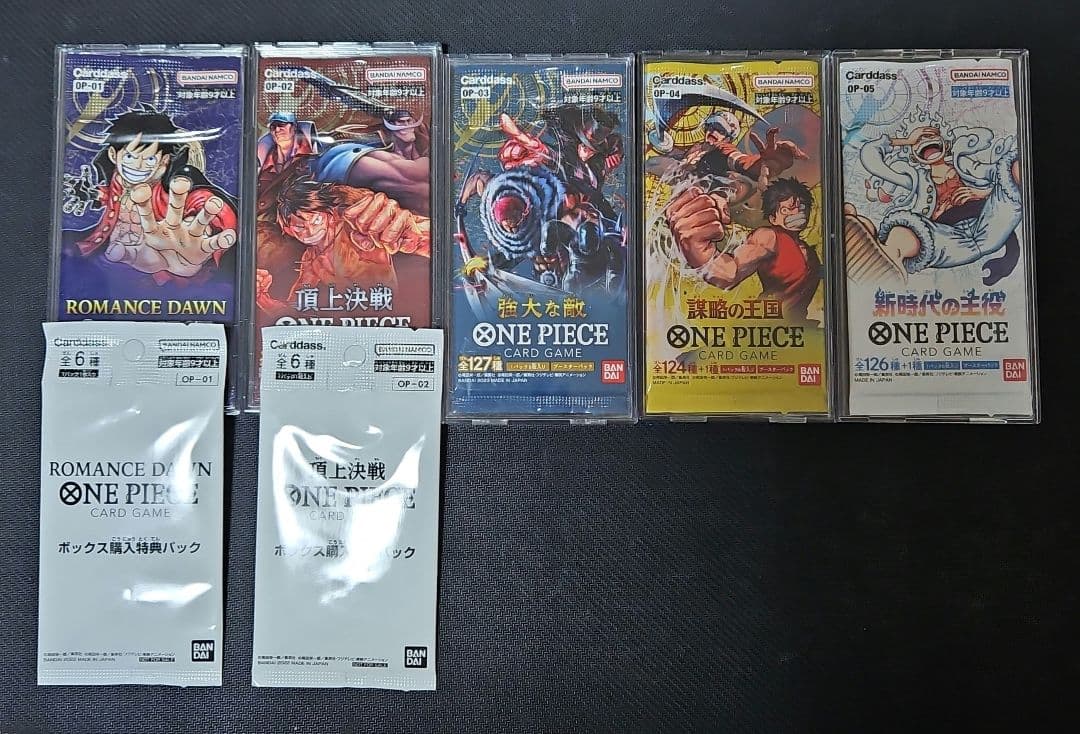 One Piece One Piece Card Unopened Pack Pack — Japanese