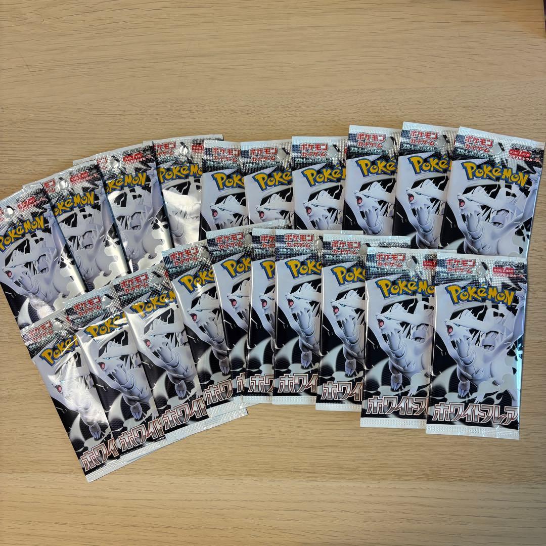 Pokemon Pokémon Card Game White Flare Blob Pack Pack — Japanese