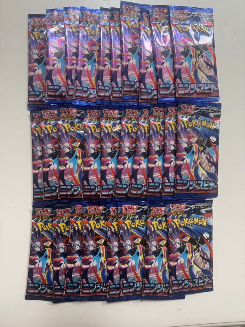 Pokemon Pokémon Card Game Ninja Spinner 30 Pack 1 Box Set Pack — Japanese