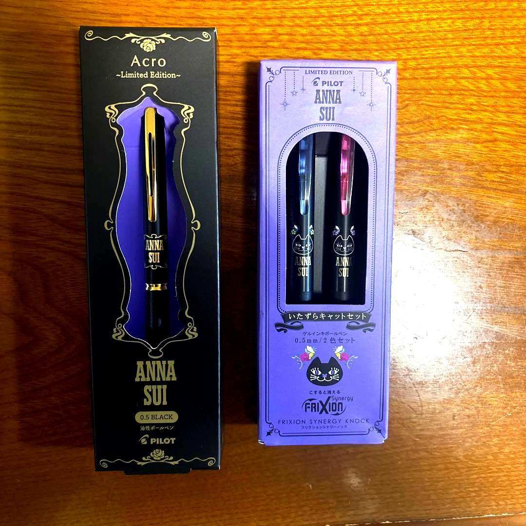 PILOT ANNA SUI Ballpoint Pen 2-Piece Set including Acro and FRIXION Synergy Knock pens