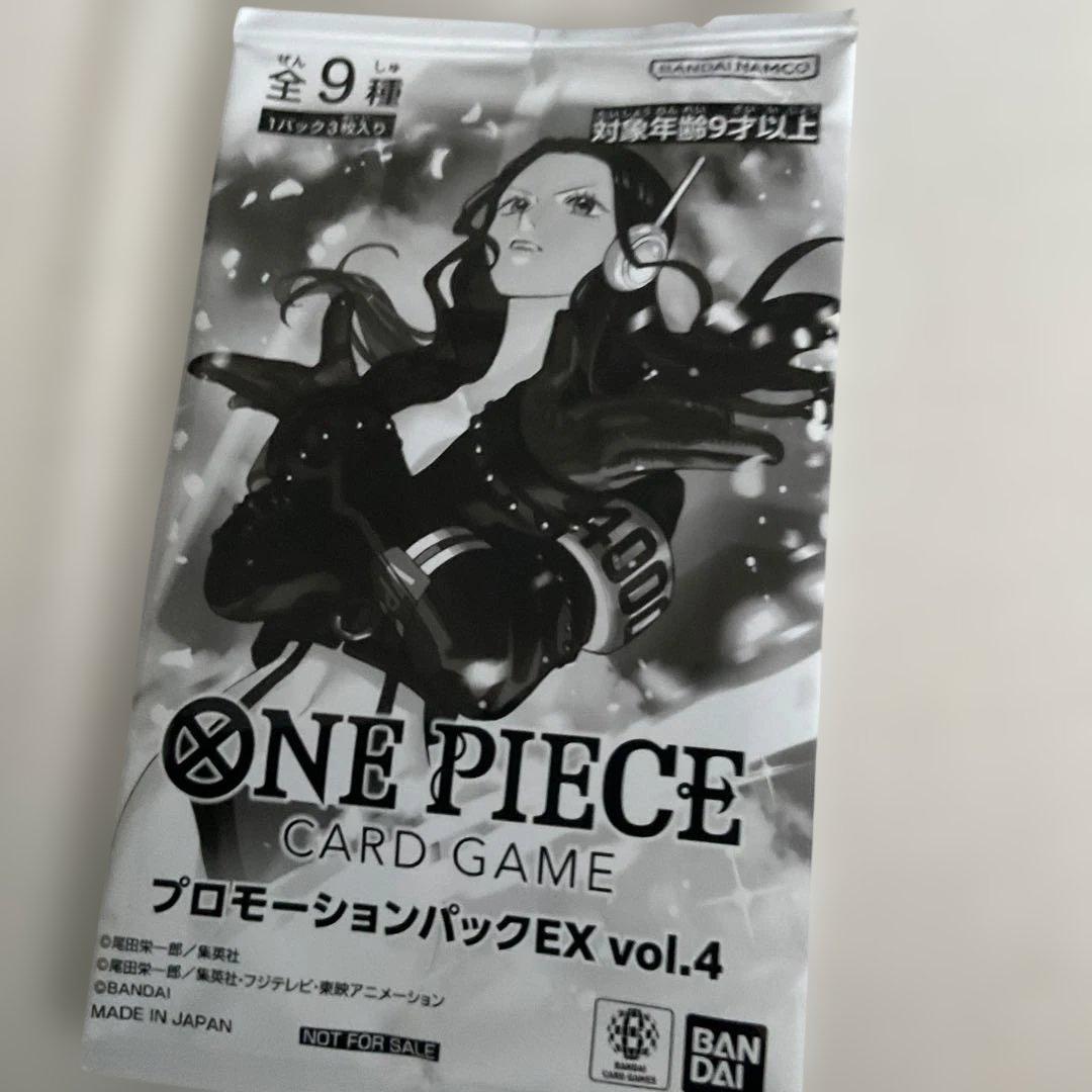 One Piece One Piece Card Game Promotion Pack EX Vol.4 Pack — Japanese
