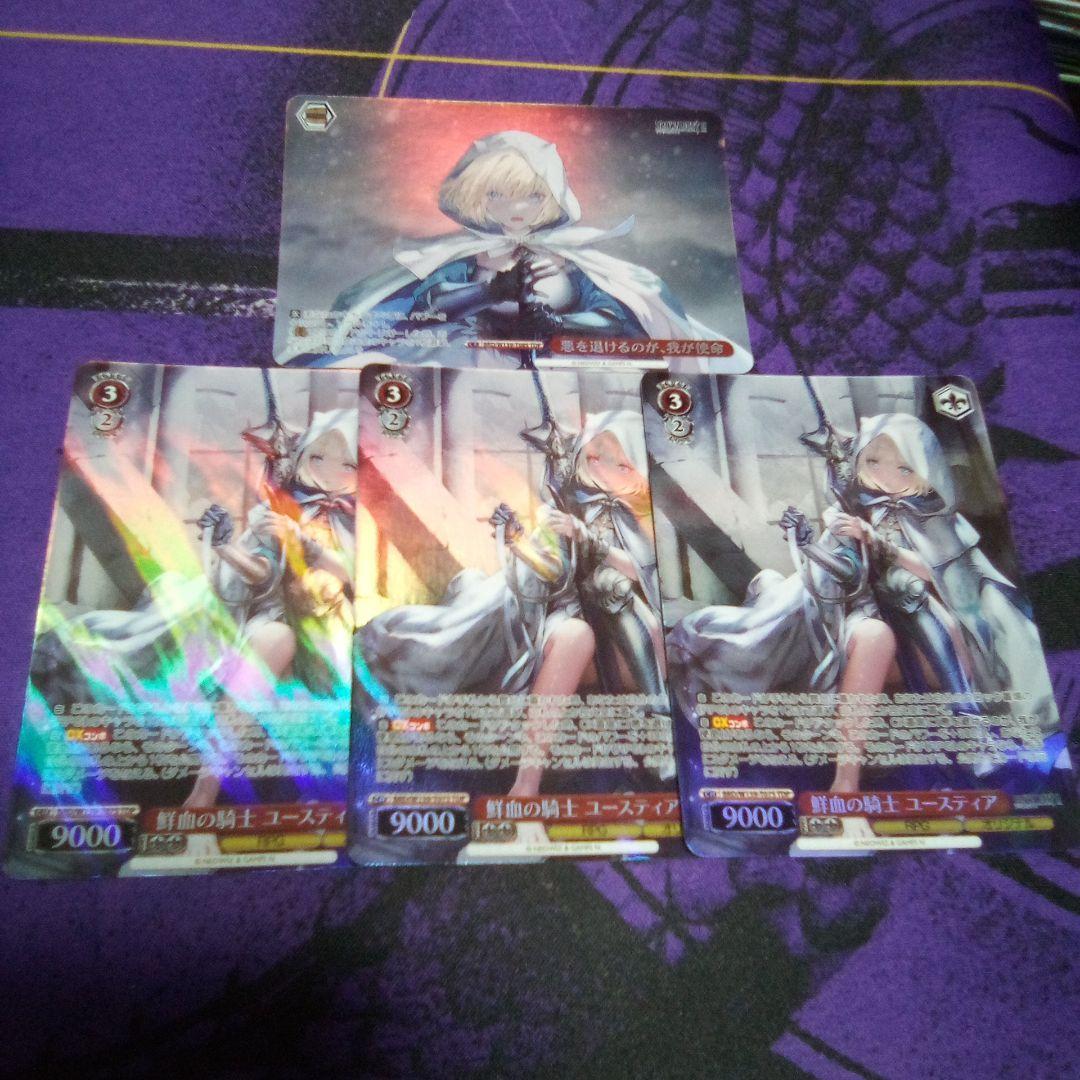 Weiss Schwarz Weystschwarz Trial Deck Yuestia — Japanese