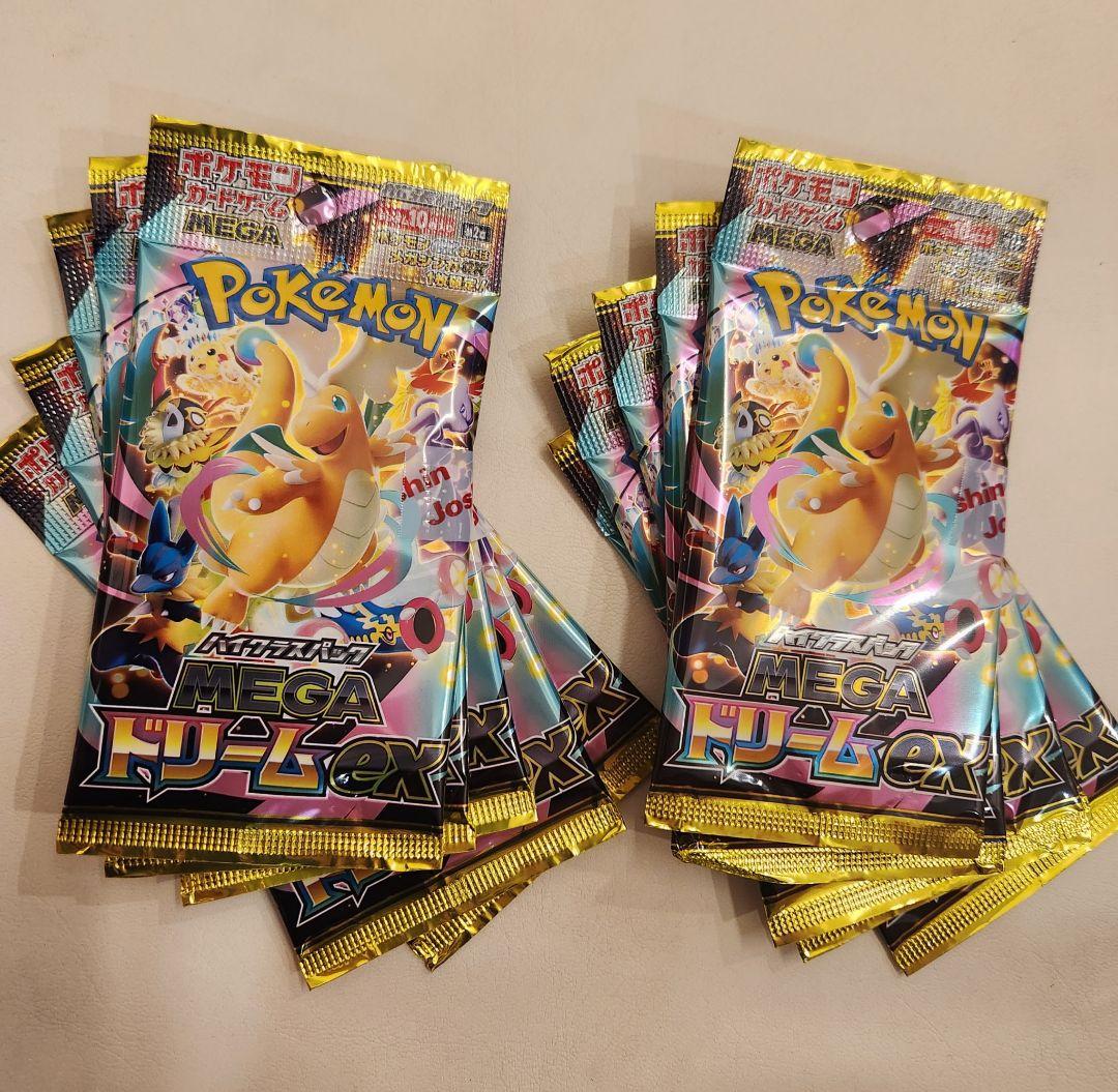 Pokemon Pokémon Card Mega Dream ex 10 Pack Loose Pack Pack — Japanese