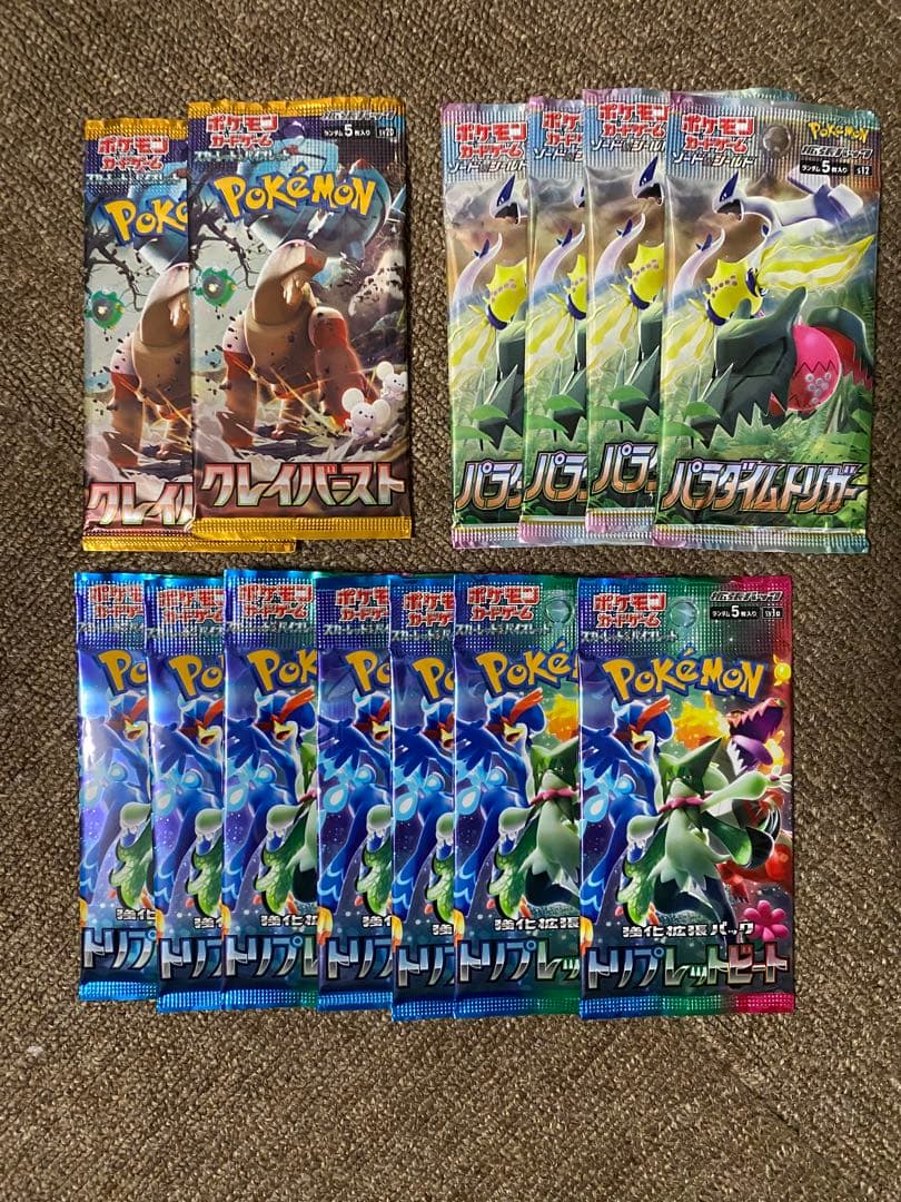Pokemon Pokémon Card Random Pack Pack — Japanese