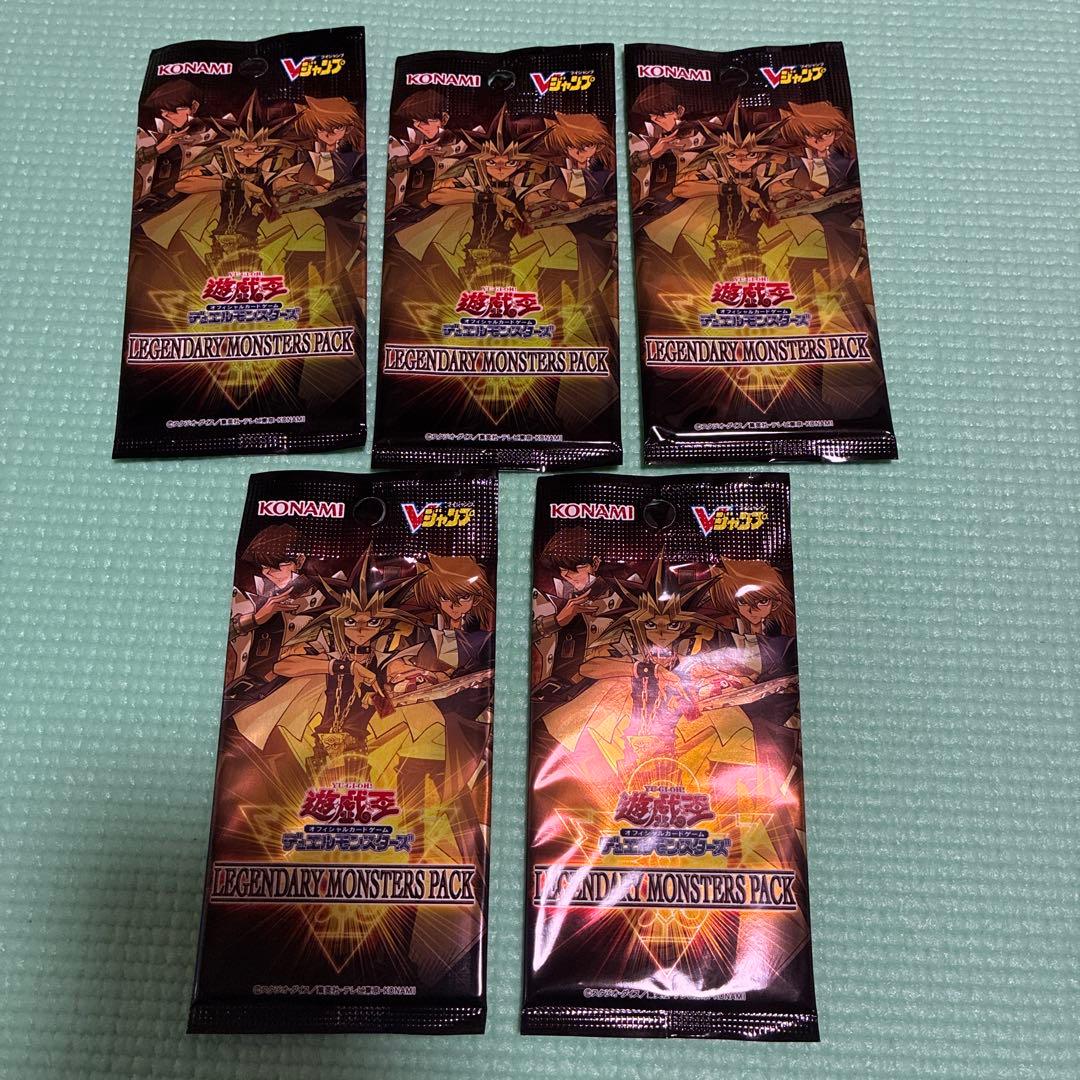Yu-Gi-Oh Yu-Gi-Oh! Legendary Monsters Pack 5P Pack — Japanese