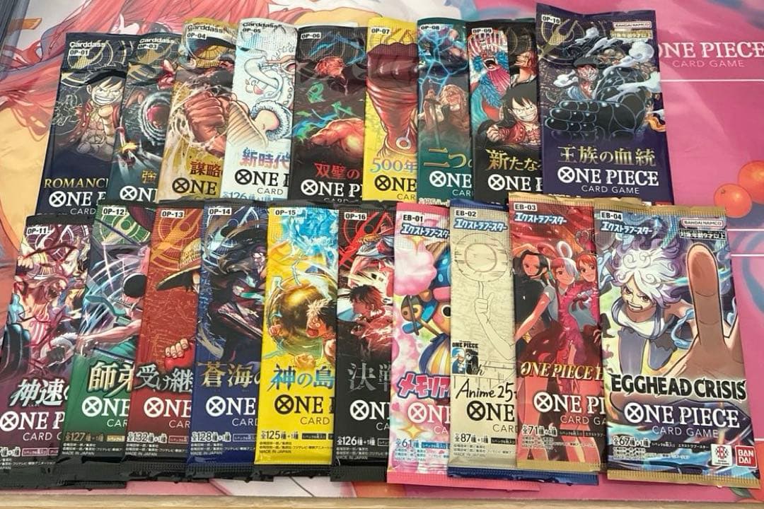 One Piece One Piece Card Game Unopened Pack Full 19 Types Set B Limited Edition Pack — Japanese