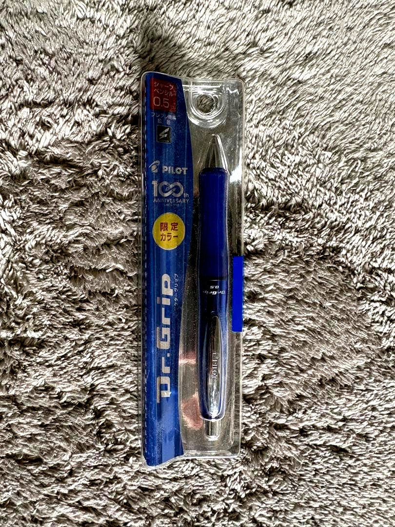 Pilot 100th Anniversary Limited Edition Dr. Grip mechanical pencil in metallic blue, 0.5mm, sleek design
