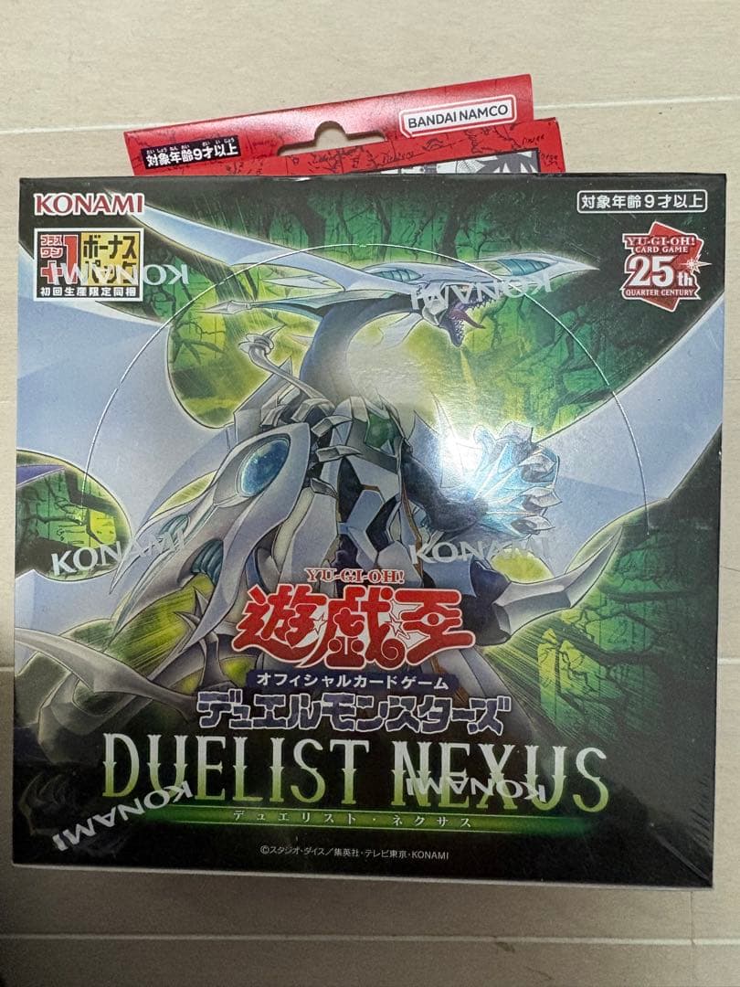 Yu-Gi-Oh Yu-Gi-Oh! OCG Duelist Nexus Box — Japanese