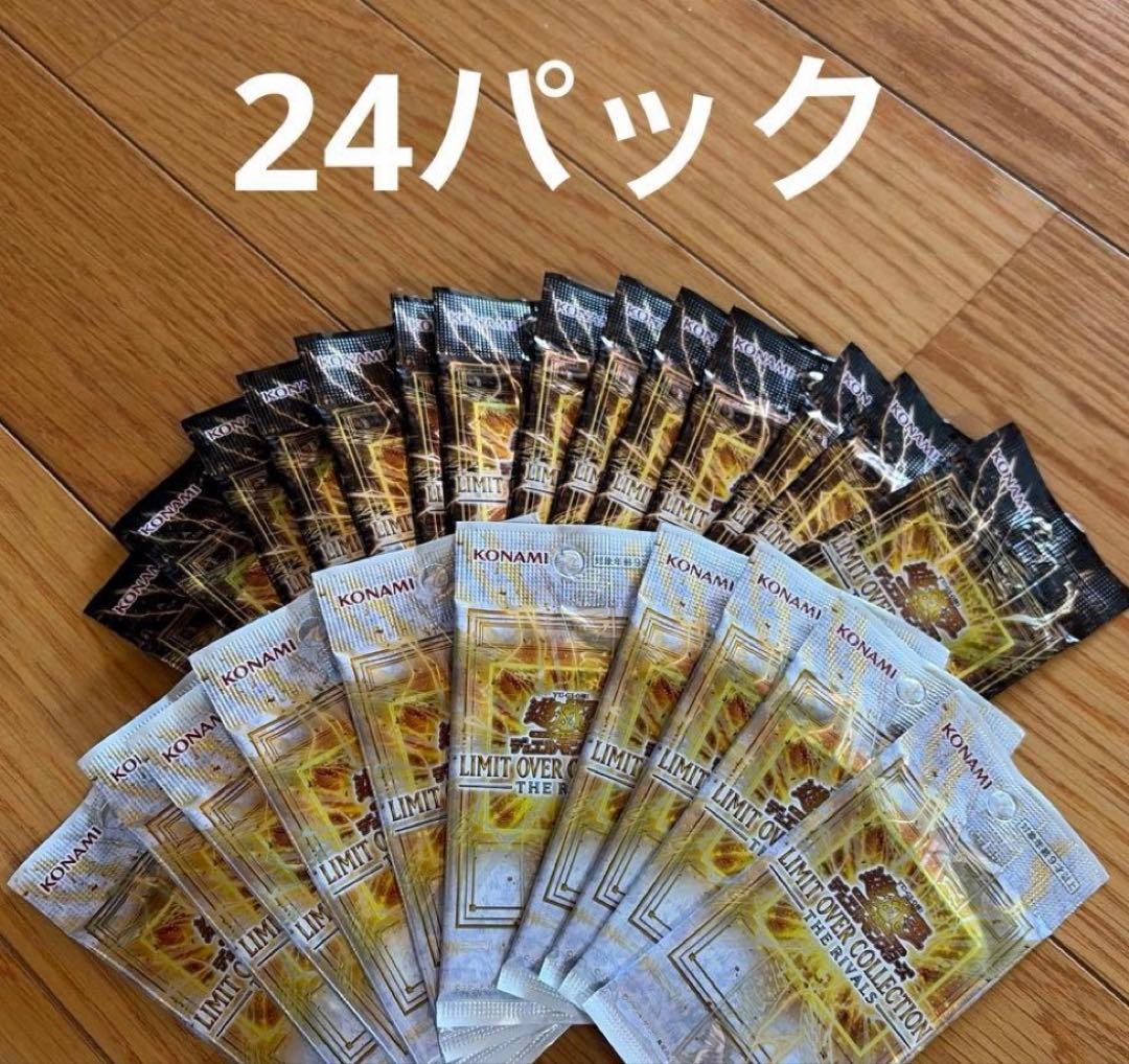Yu-Gi-Oh Yu-Gi-Oh! Limited Over Collection Rivals Heroes Pack — Japanese