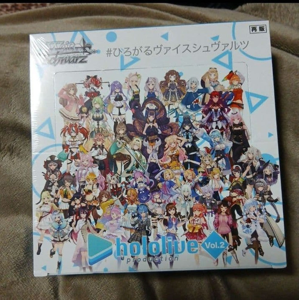 Weiss Schwarz hololive production Hololive Weiss Schwarz Box with Shrink Wrap Box — Japanese