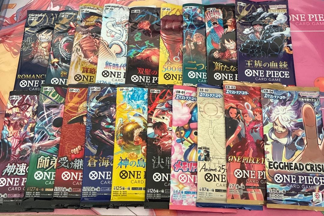 One Piece One Piece Card Game Unopened Pack Complete Set A (Limited Edition) Pack — Japanese