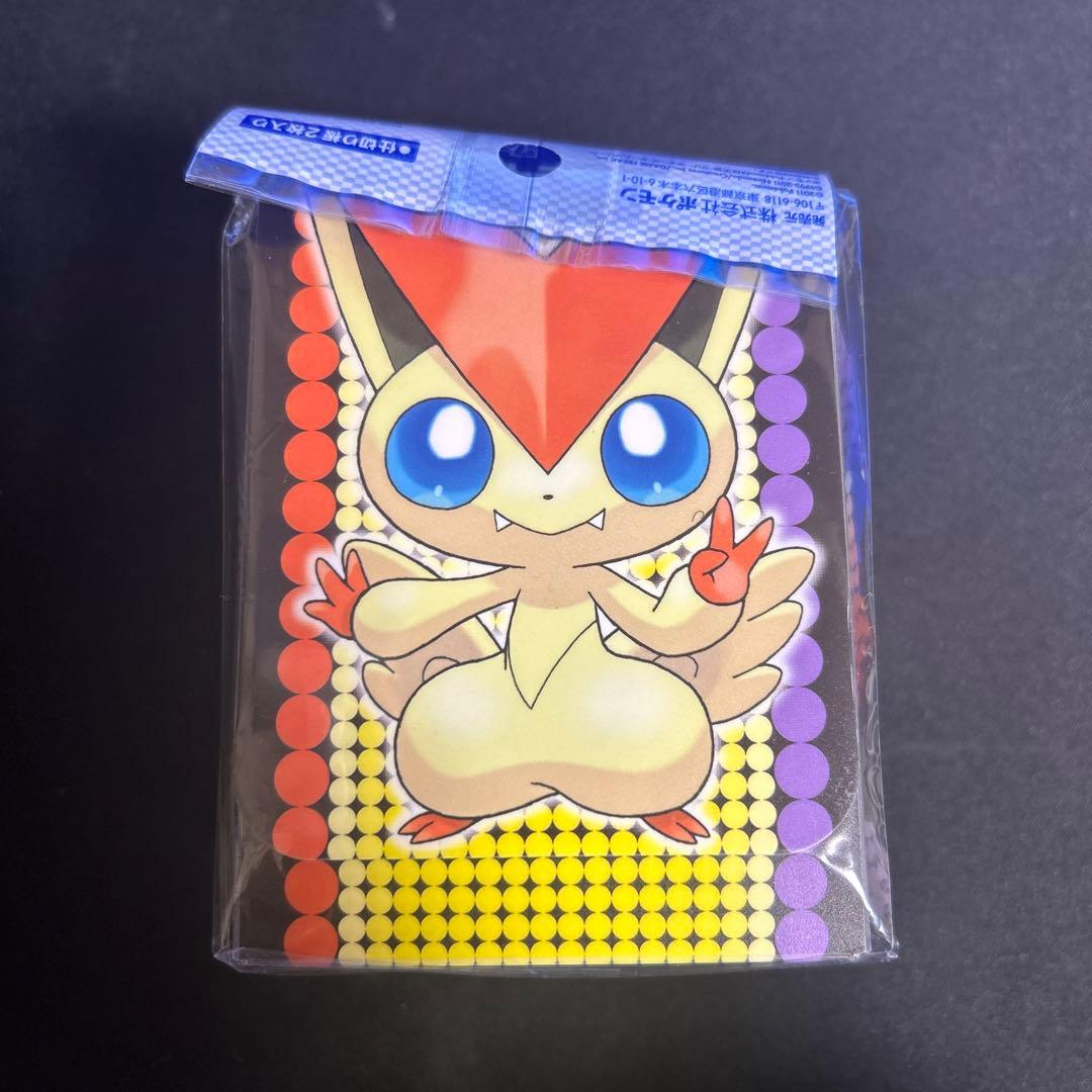 Pokemon Victini Box — Japanese