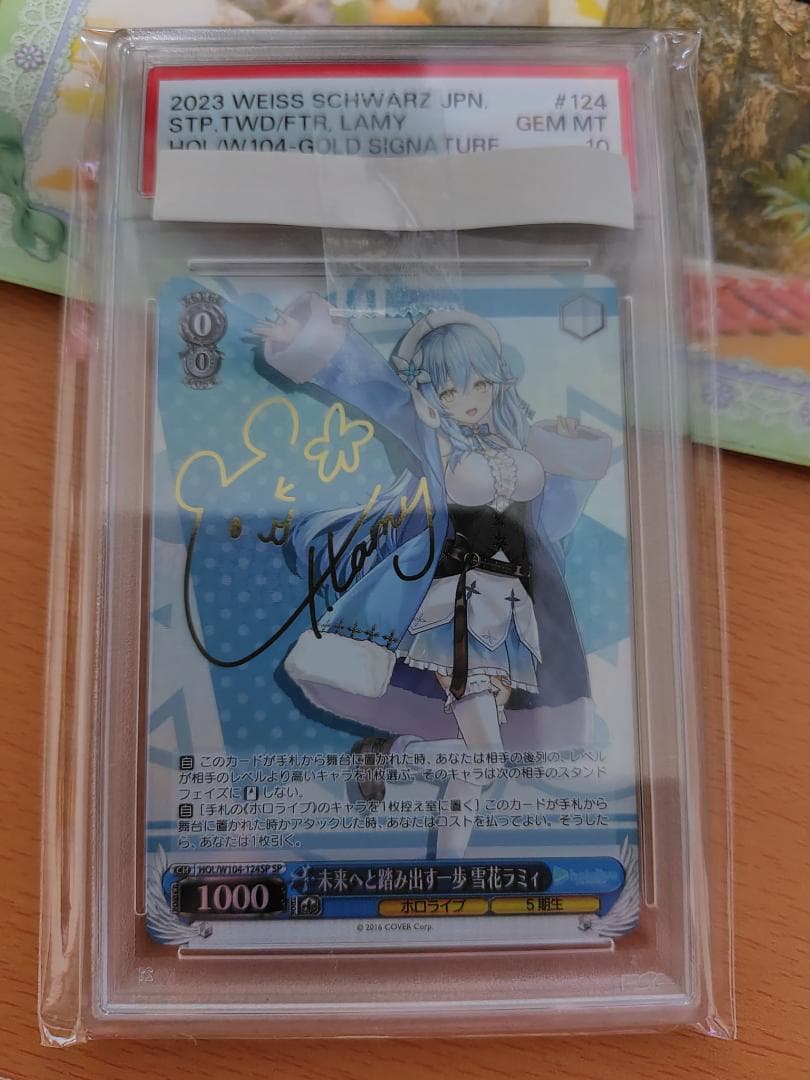 PSA 10 Pokemon Step Forward Into the Future Yukihana Lamy — Japanese