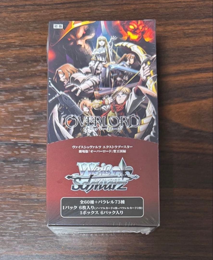 Weiss Schwarz Overlord Weiß Schwarz Extra Booster Overlord unopened 1BOX Box — Japanese