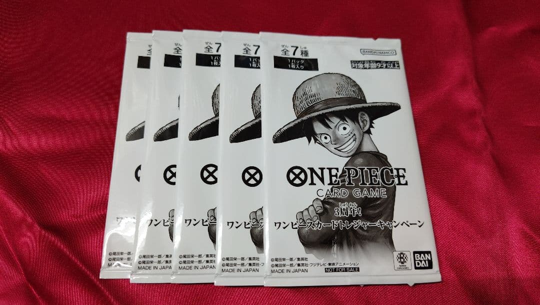 One Piece One Piece Card Game 3rd Anniversary! Treasure Campaign Promo 5-Pack Pack — Japanese